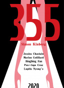 在西游记之大圣归来中获取更多资源的技巧